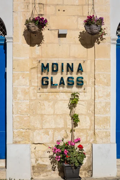 Mdina, Malta - May 04 2016: Details of the silent streets of the — Stockfoto