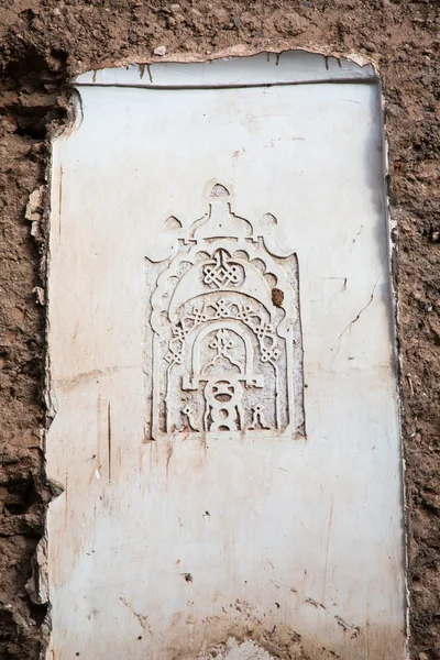Wall in Marrakesh — Stock Photo, Image