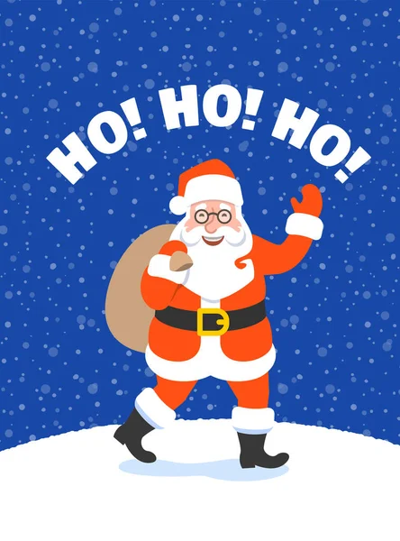 Санта Клаус Сумкой Полной Подарков Размахивая Рукой Отправляясь Детям Иллюстрация — стоковый вектор