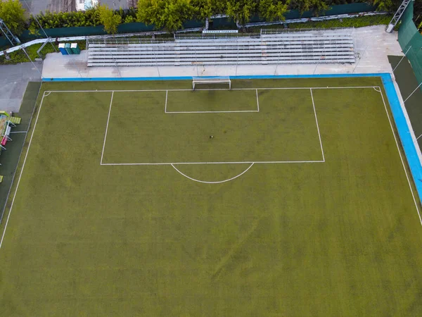 Estadio Fútbol Temp Ciudad Pequeña — Foto de Stock