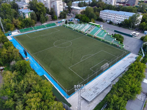 Stade Football Temp Dans Une Petite Ville — Photo