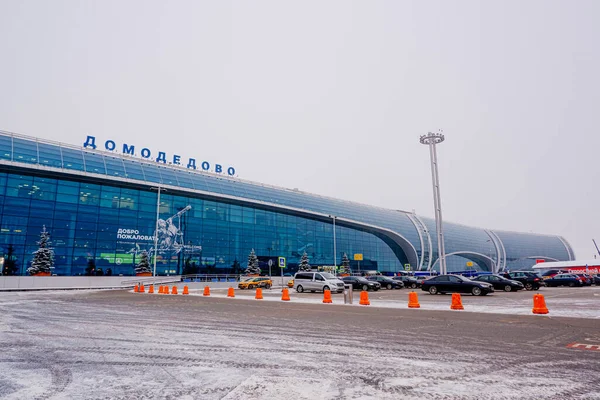 Moscú Rusia Diciembre 2020 Exterior Del Edificio Del Aeropuerto Internacional — Foto de Stock
