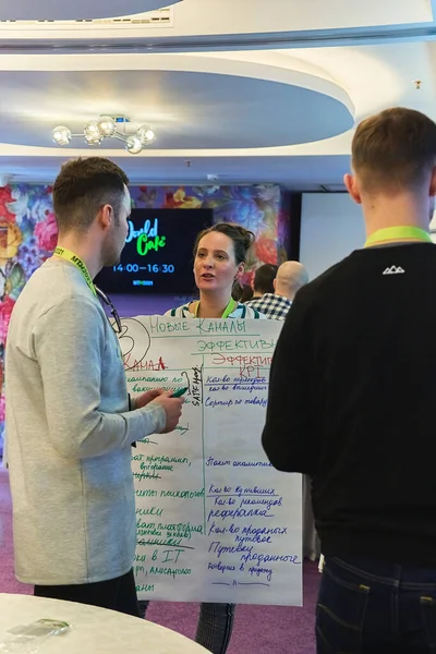 Moskova, Rusya - 27.03.2021: Irina Viner-Usmanova ritmik jimnastik sarayı, Olay Moskova Seyahat Hack 2021