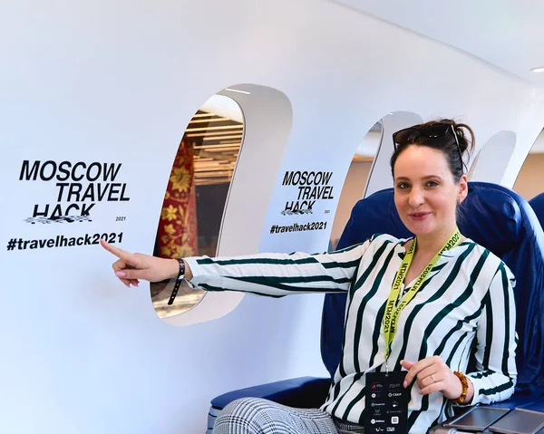 Moskova, Rusya - 27.03.2021: Irina Viner-Usmanova ritmik jimnastik sarayı, Olay Moskova Seyahat Hack 2021                  