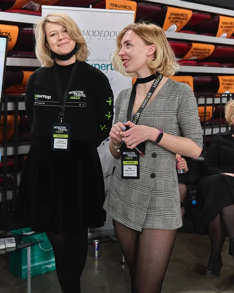 Moskova, Rusya - 27.03.2021: Irina Viner-Usmanova ritmik jimnastik sarayı, Olay Moskova Seyahat Hack 2021                  
