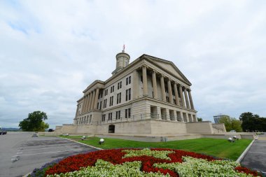 Tennessee Eyalet Meclisi, Nashville, Tennessee TN, ABD. 1845 'te Yunan Uyanış stilinde inşa edilen bu bina, şimdi Tennessee yasama meclisi ve valiliğinin evi..
