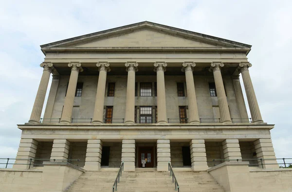 Tennessee State Capitol, Nashville, Tennessee TN, USA. This building, built with Greek Revival style in 1845, is now the home of Tennessee legislature and governor\'s office.