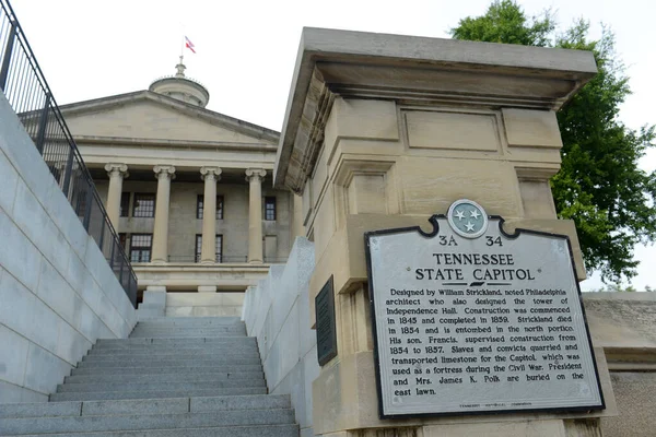 Tennessee State Capitol, Nashville, Tennessee TN, USA. This building, built with Greek Revival style in 1845, is now the home of Tennessee legislature and governor\'s office.