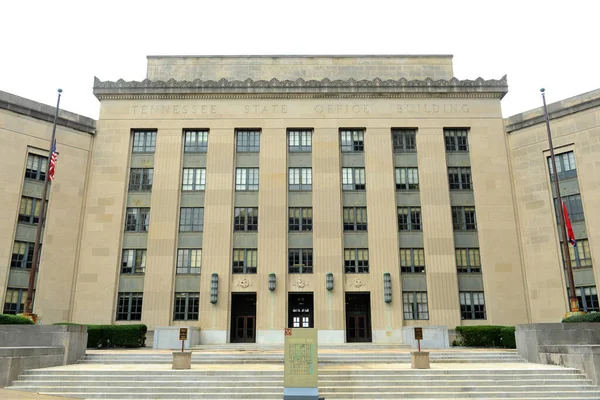 Edificio Oficinas Estatales Tennessee Junto Capitolio Estatal Nashville Tennessee — Foto de Stock