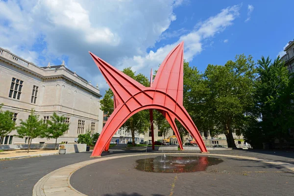 Скульптура Stegosaurus Alexander Calder Burr Mall Center Hartford Connecticut Usa — стокове фото