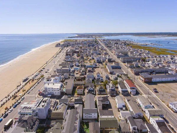 햄프턴 오션대로 Ocean Boulevard 햄프턴 Hampton Beach State Park 햄프턴 — 스톡 사진