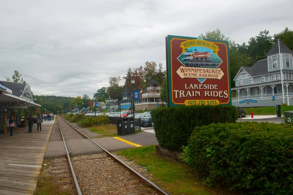 Winnipesaukee Scenic Railroad Weirs Beach Station Ciudad Laconia New Hampshire — Foto de Stock