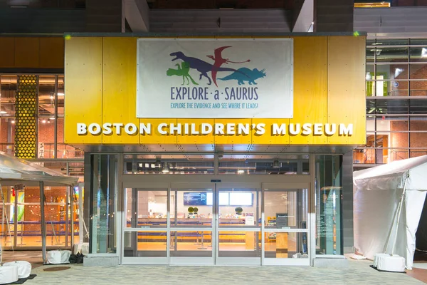 박물관 Night South Boston Boston Massachusetts Usa — 스톡 사진