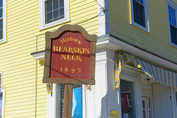 Sign Historic Bearskin Neck Built 1695 Downtown Rockport Massachusetts Usa — Stock Photo, Image