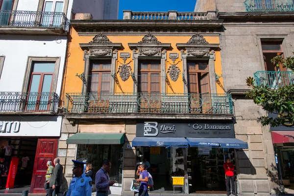 Edificios Históricos Avenida Septiembre Cerca Calle Bolívar Junto Plaza Constitución —  Fotos de Stock