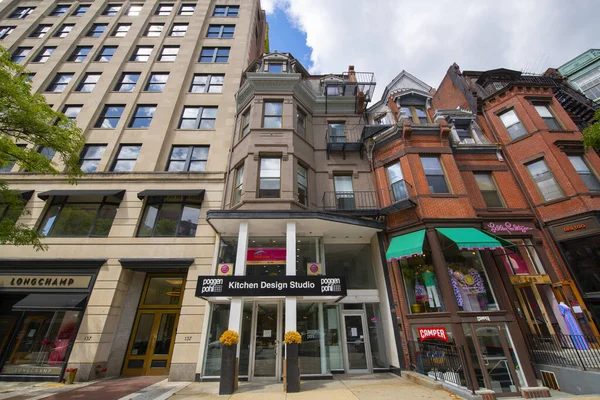 135 Newbury Caddesi 'ndeki Mutfak Tasarım Stüdyosu. Back Bay, Boston, Massachusetts MA, ABD. 