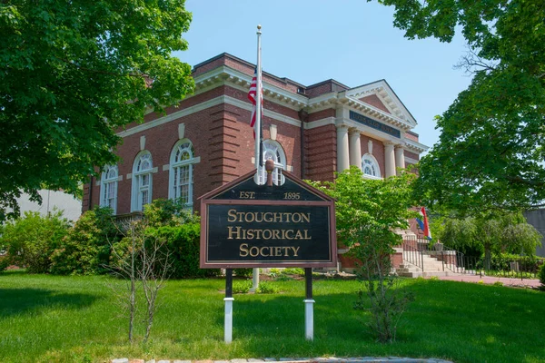 Stoughton Historical Society Building Park Street Stoughton Massachusetts Usa — стокове фото
