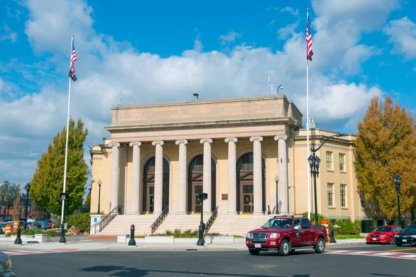 Framingham City Hall Downtown Framingham Massachusetts Verenigde Staten — Stockfoto