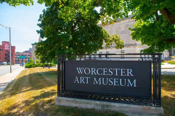 Sinal Worcester Art Museum Salisbury Street Centro Histórico Worcester Massachusetts — Fotografia de Stock