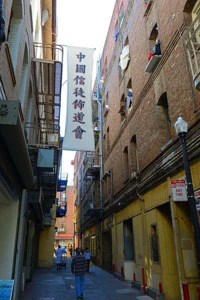 Edificios Comerciales Estilo Chino Antiguo Ross Alley Entre Washington Street — Foto de Stock