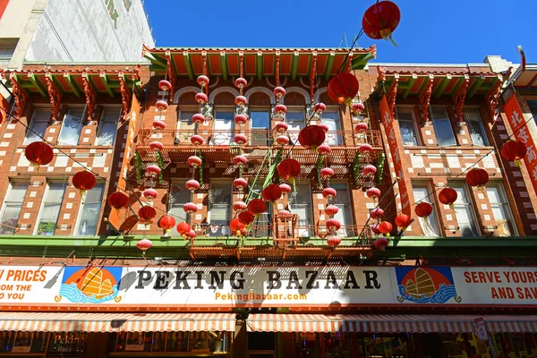 Peking Bazaar 828 Grant Avenue Clay Street Historic Chinatown San — Stockfoto