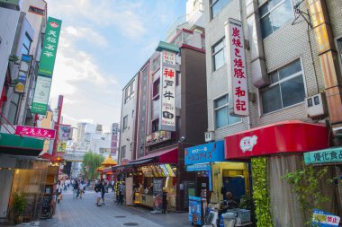 Kobe Çin Mahallesi Nankin Machi Kobe, Hyogo Bölgesi, Japonya. 