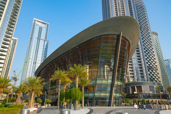Dubai Opera Merkezi, Dubai, BAE 'deki Opera Bölgesi' nde yer alan bir sanat merkezidir..