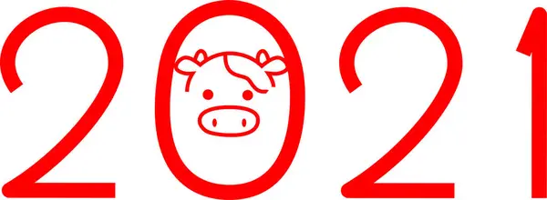 Αυτό Είναι Ένα Παράδειγμα Του 2021 Χαρακτήρα Της Κόκκινης Αγελάδας — Διανυσματικό Αρχείο