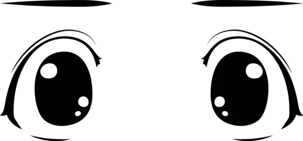 Ceci Est Une Illustration Mignon Anime Style Grands Yeux Noirs — Image vectorielle