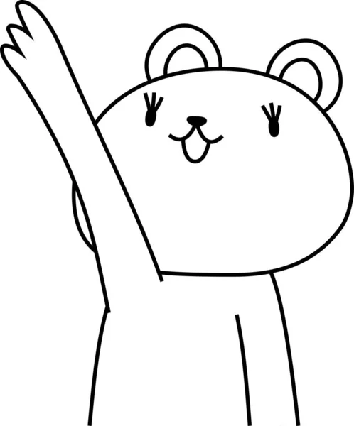Esta Uma Ilustração Urso Polar Que Guia Apontando Dedo —  Vetores de Stock