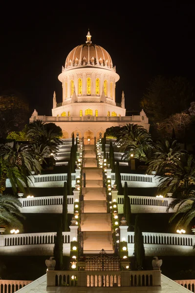 Templo de Bahai e jardins em Haifa — Fotografia de Stock