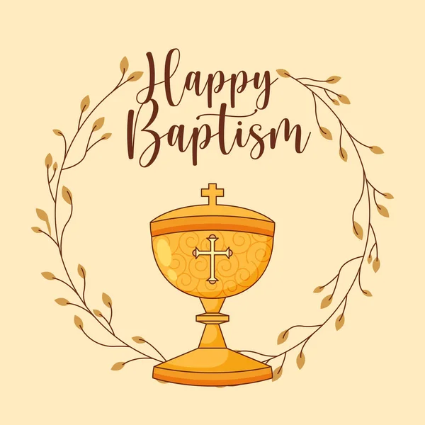 Happy Baptism Card Pyx Cartoon Vector Illustration — Stock Vector