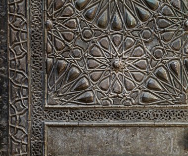 Süsler bronz-plaka kapı Sultan al-Zahir Berkuk Camii