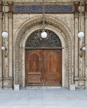 Muhammed Ali Paşa avluya giden kapı