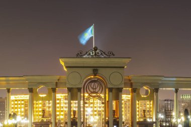 25 Kasım 2025, Al Farabi Caddesi, First President 's Park, Almaty City Kazakistan