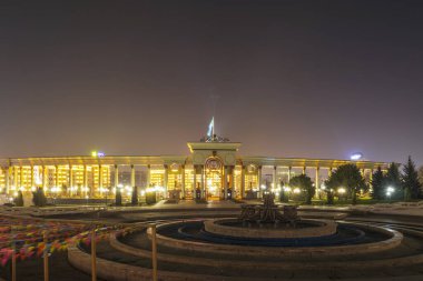 25 Kasım 2025, Al Farabi Caddesi, First President 's Park, Almaty City Kazakistan