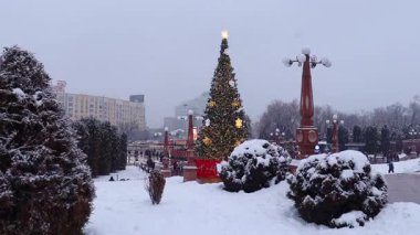 Zaman Kaydı, 22 Aralık 2025, Al Farabi Bulvarı, Birinci Başkan Parkı, Almaty Şehri Kazakistan