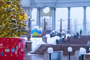 22 Aralık 2025, Al Farabi Caddesi, First President 's Park, Almaty City Kazakistan