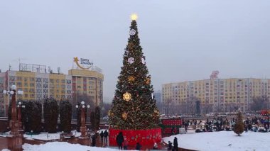 22 Aralık 2025, Al Farabi Caddesi, First President 's Park, Almaty City Kazakistan