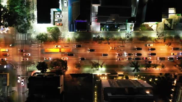 Curitiba Şehrinin Gece Ufuk Çizgisi Manzarası Parana Brezilya Şehir Merkezinde — Stok video