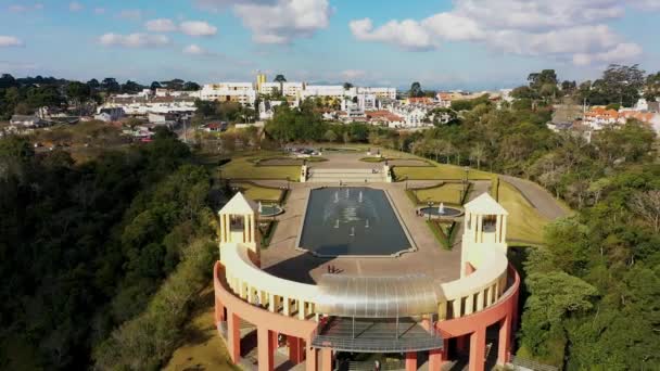 Blick Auf Den Botanischen Garten Curitiba Parana Brasilien Naturpark Scene — Stockvideo