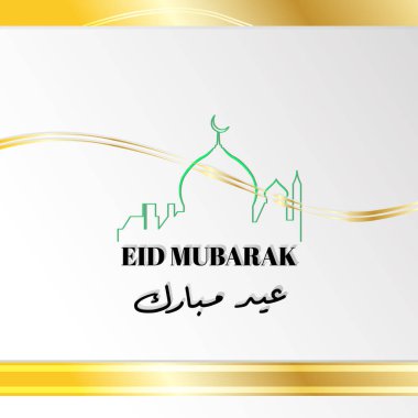 Beyaz altın rengi ve altın dalgasıyla zarif bayram mübarek arkaplanı