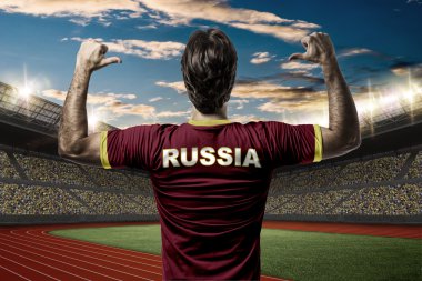 Altın madalya kutluyor atlet