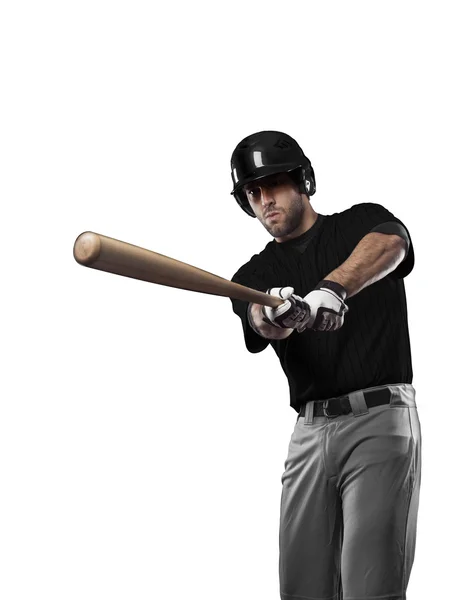 Male Baseball Player — Stock Photo, Image