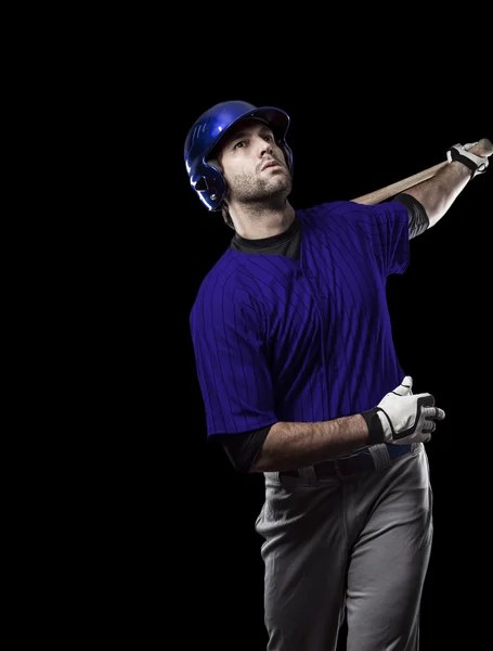 Male Baseball Player — Stock Photo, Image