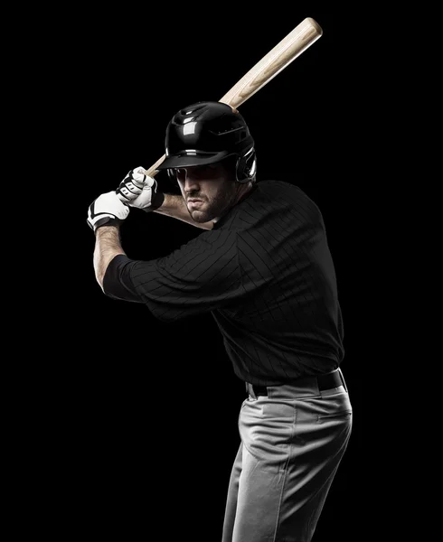 Male Baseball Player — Stock Photo, Image