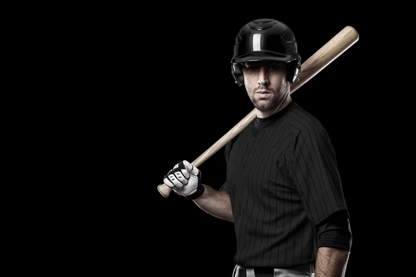 Baseballspieler — Stockfoto