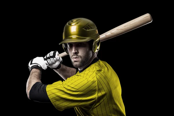 Male Baseball Player — Stock Photo, Image