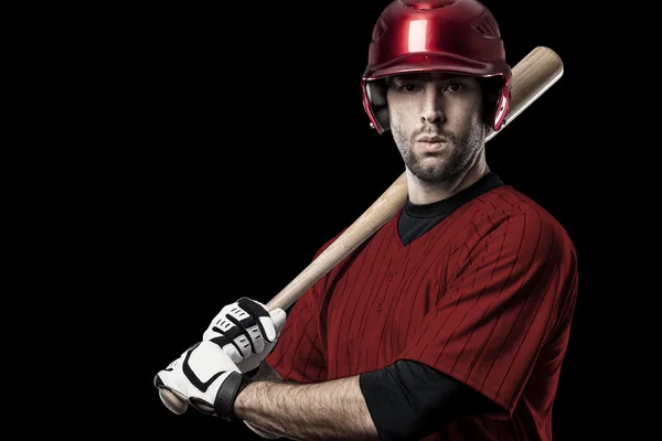 Male Baseball Player — Stock Photo, Image