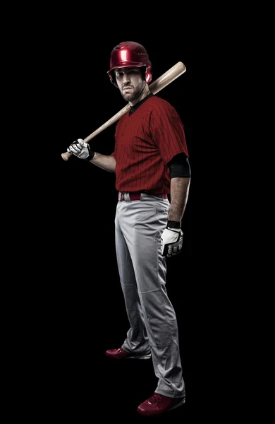 Male Baseball Player — Stock Photo, Image